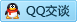 QQ在线咨询48360938